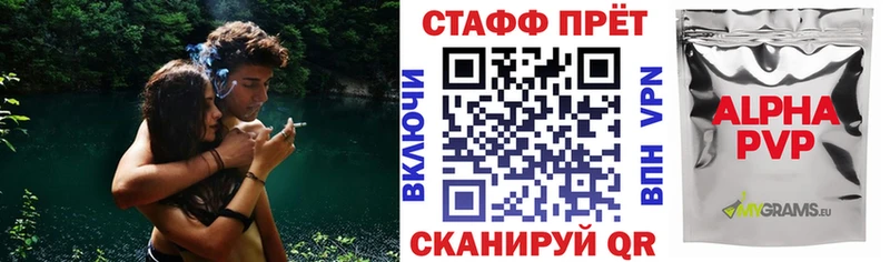 Магазин наркотиков Голицыно АМФЕТАМИН  СК  Меф  Cocaine 