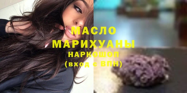 прущая мука Михайлов