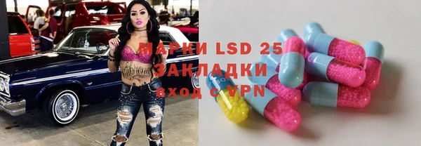 прущая мука Михайлов