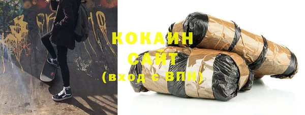 гашик Михайловка