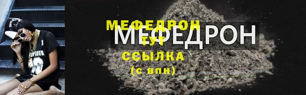 гашик Михайловка