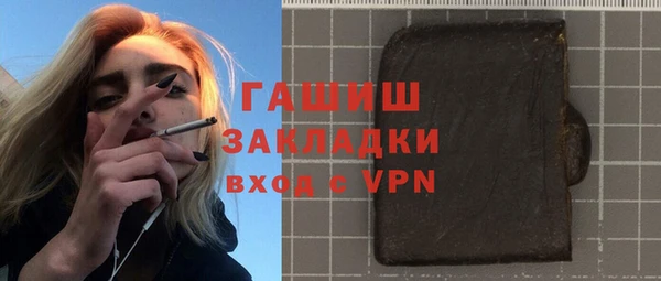 прущая мука Михайлов