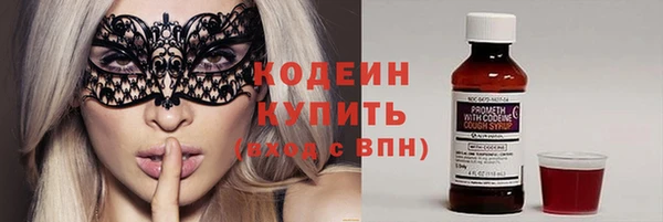 mdma Михайловск