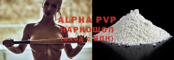 гашик Михайловка