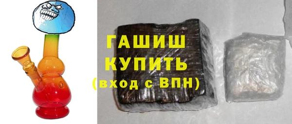 прущая мука Михайлов