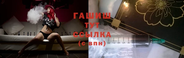 mdma Михайловск