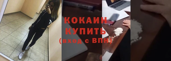 прущая мука Михайлов