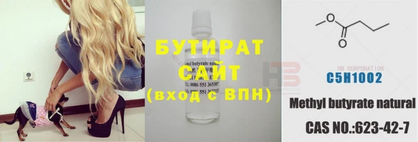 прущая мука Михайлов