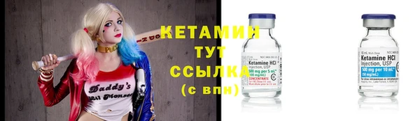 гашик Михайловка
