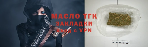 гашик Михайловка