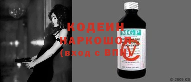 прущая мука Михайлов
