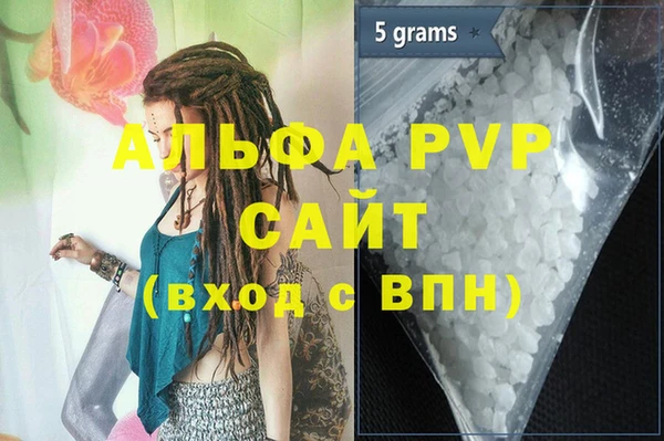 гашик Михайловка