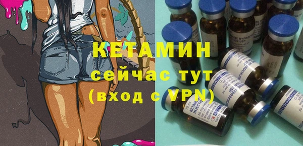 гашик Михайловка