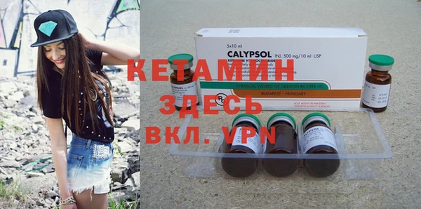 прущая мука Михайлов