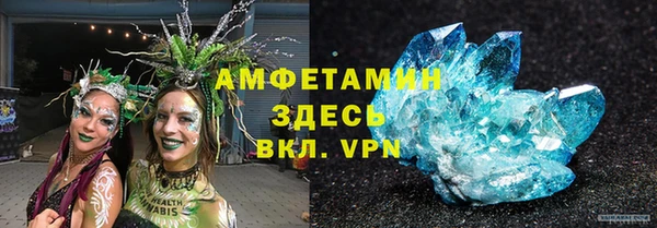 прущая мука Михайлов