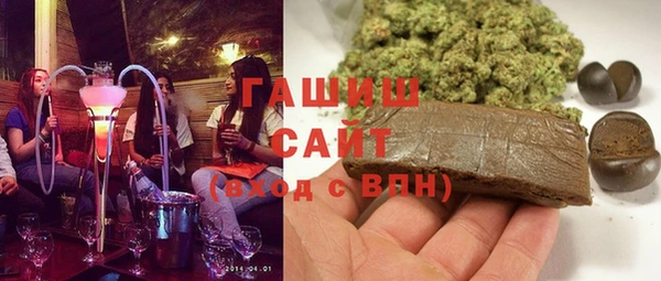 прущая мука Михайлов