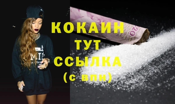 гашик Михайловка