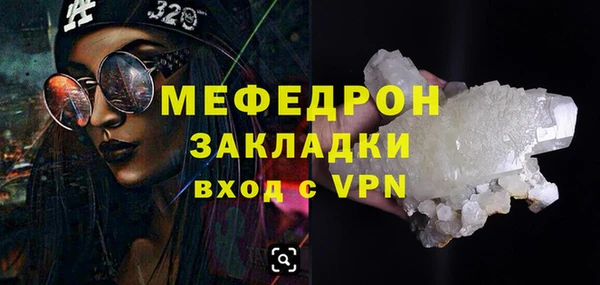 прущая мука Михайлов