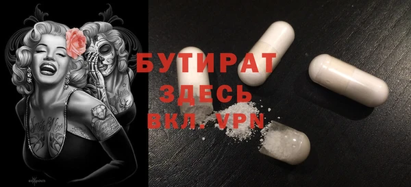 гашик Михайловка