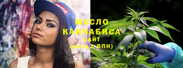 mdma Михайловск