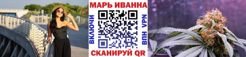 Каннабис THC 21%  закладка  Голицыно 