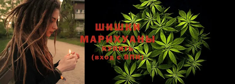 Канабис White Widow  площадка как зайти  Голицыно 